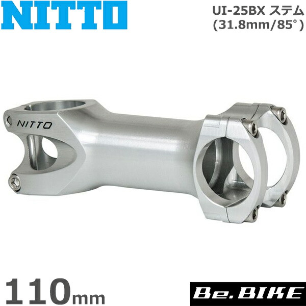 NITTO UI-25 日東 110mm アヘッドステム 楽天市場】NITTO(日東) UI