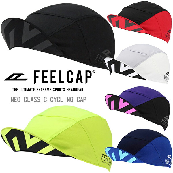 楽天市場】サイクルキャップ FEELCAP NEO CLASSIC CYCLING CAP 自転車