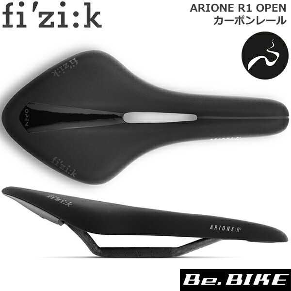 楽天市場】フィジーク サドル ARIONE R1 OPEN カーボンレール for