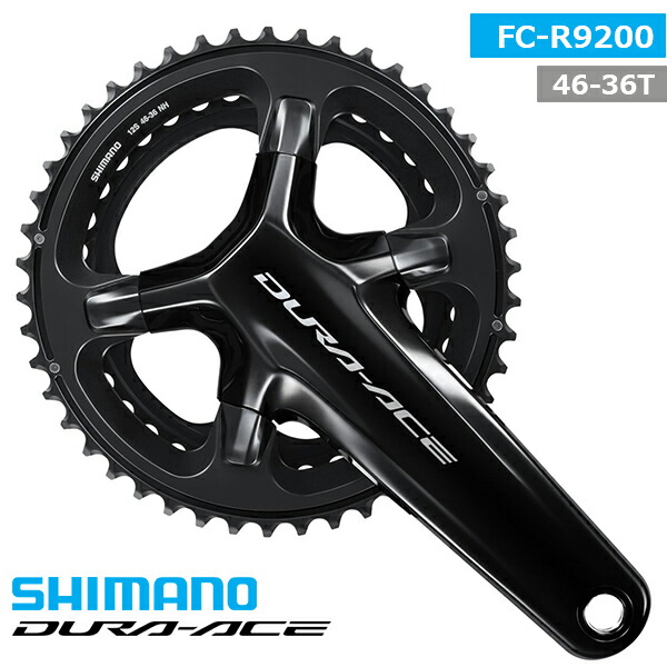 DURA-ACE FC-R9200 クランクセット 170mm 50-34