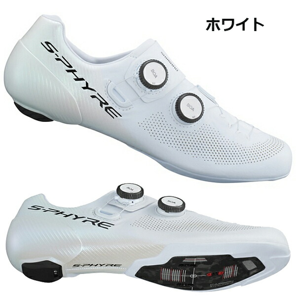 楽天市場】シマノ RC9 SH-RC903 ワイドサイズ SPD-SL シューズ