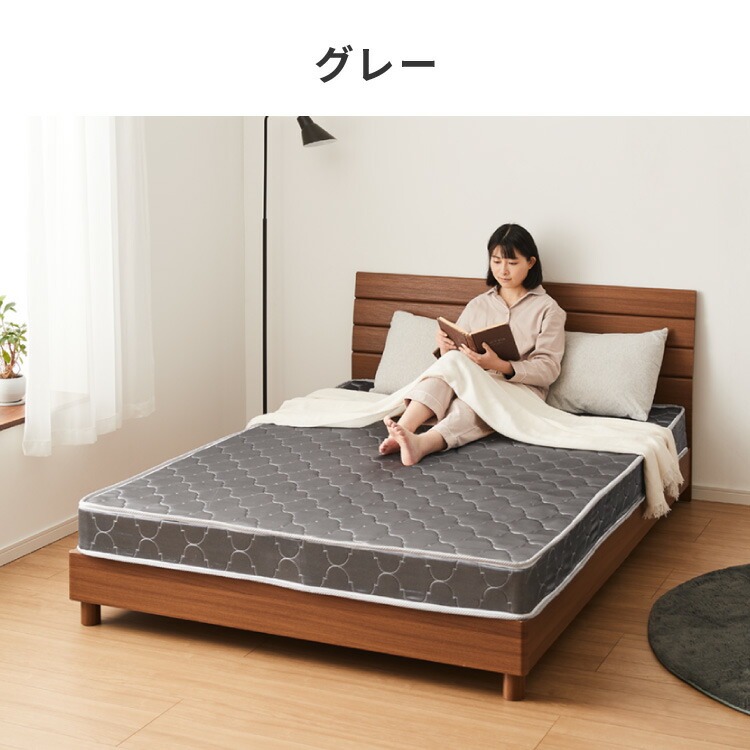 楽天市場】ボンネルコイル マットレス シングル セミシングル
