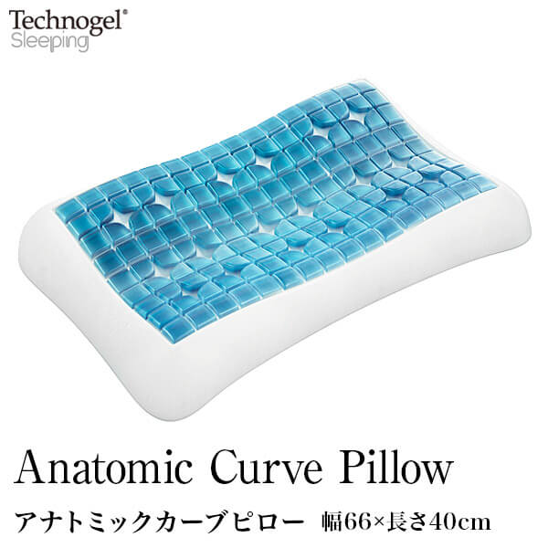 楽天市場】【2/20は最大20％OFFクーポン】【正規販売店】 枕 テクノ