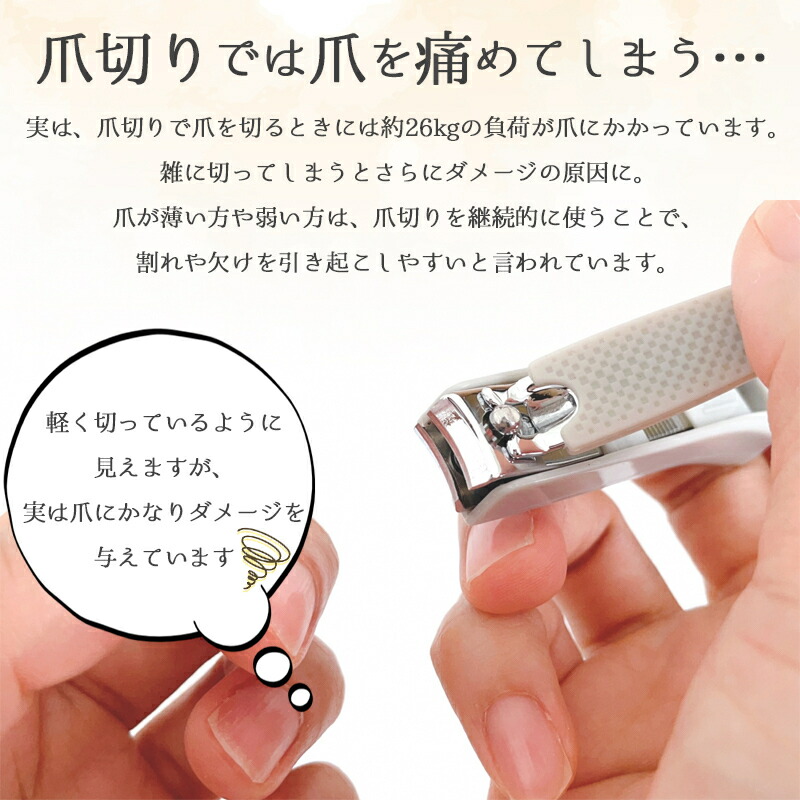 楽天市場】ネイル マシン ポリッシュ コードレス ネイリスト監修 爪