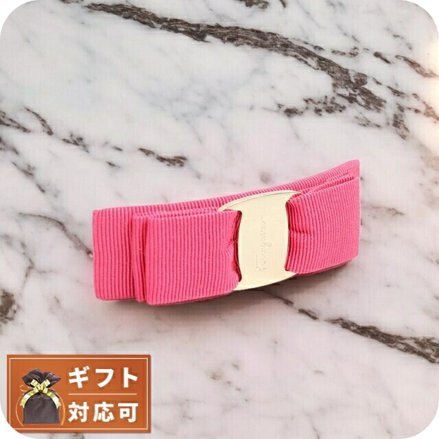 楽天市場】フェラガモ バレッタ ピンクの通販