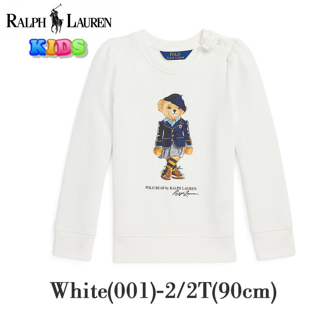 877863-sku2t.jpg?fitin=720:720