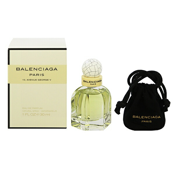 楽天市場】香水 レディース バレンシアガ パリ EDP・SP 30ml 送料込み