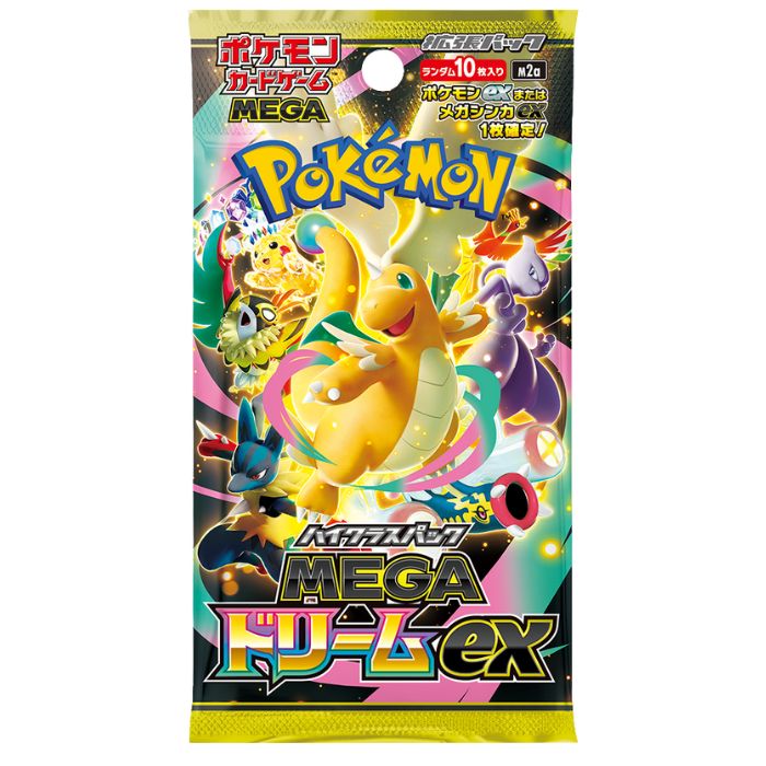 メガドリームex ゴットパック 10枚セット メガドリームex収録 ゴット