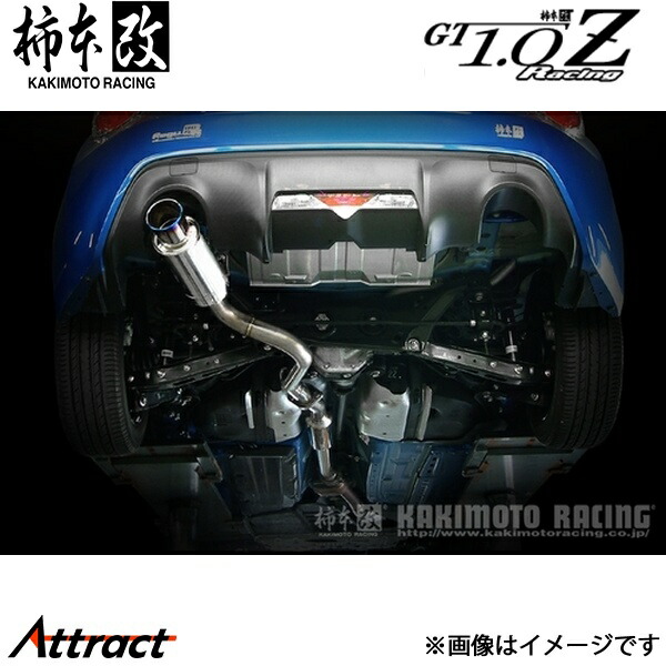 楽天市場】86 柿本改gt1.0の通販