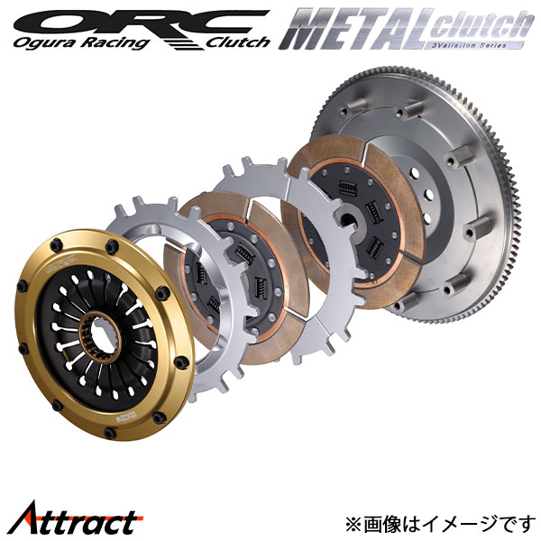 楽天市場】チェイサー orc 559d ダンパー付きの通販