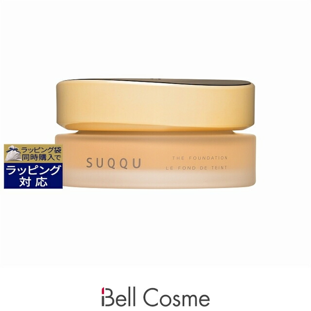 suqqu クリーム ファンデーション」の人気商品一覧 | 安い商品を通販