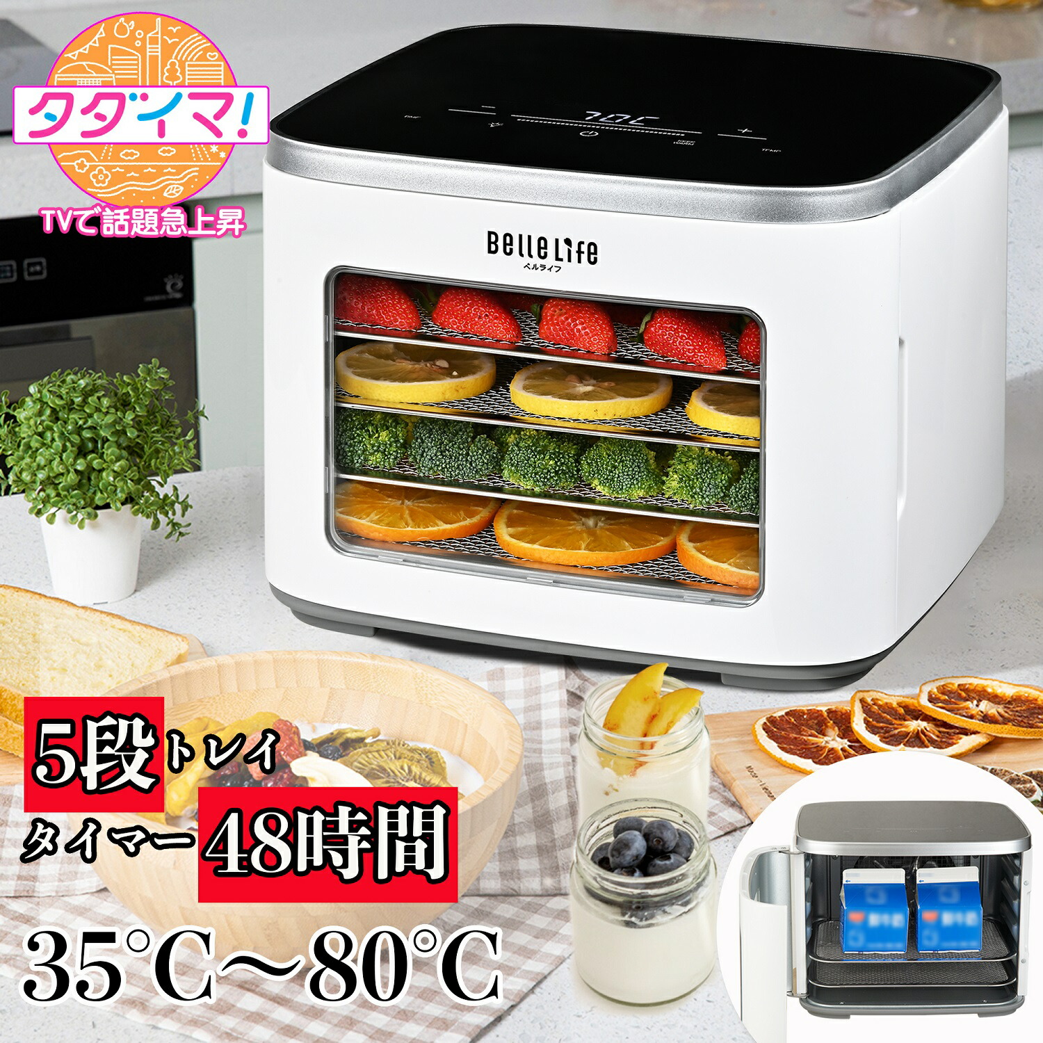 楽天市場】【マラソン最終日〜2200円OFFクーポン配布！更にP10倍UP