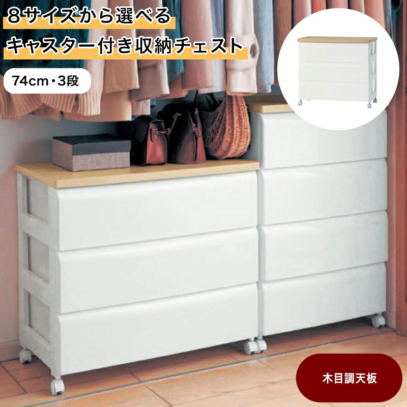 楽天市場】【クーポン＆P10倍~2/23(月)09:59】ベルメゾン 8サイズから