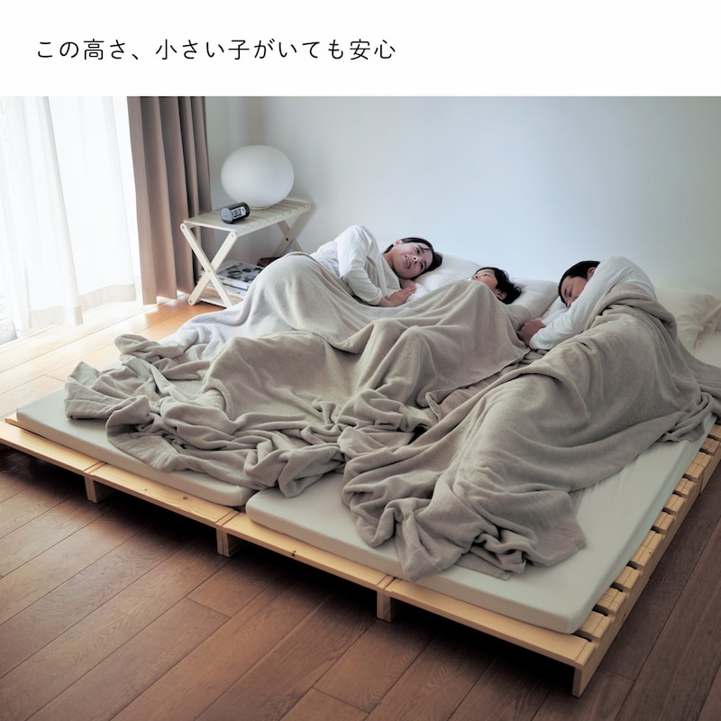楽天市場】【クーポン＆P10倍~2/23(月)09:59】ベッドフレーム パレット