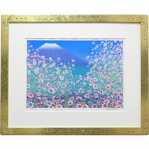 楽天市場】牧野宗則 額付き木版画 『秋桜』 2015年 : ベルセーブ