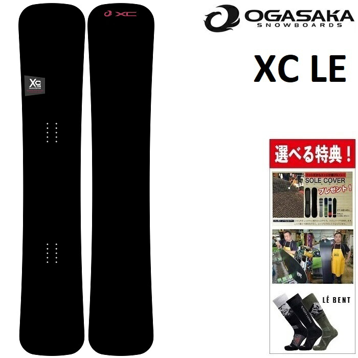 OGASAKA XC 162 22-23（ogasaka xc 品種 162） OGASAKA XC 162