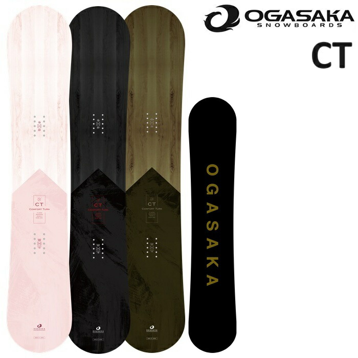 楽天市場】25-26 OGASAKA CT オガサカ スノーボード 板 メンズ