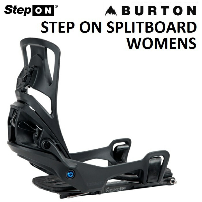 23/24 BURTON Step On バートン ステップオン Mサイズ