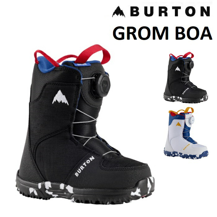 Burton ZIPLINE BOA 23cm スノーボード ブーツ キッズ Zipline BOA