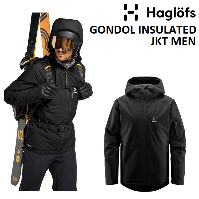 楽天市場】HAGLOFS GONDOL INSULATED JACKET MEN ホグロフス ゴンドル
