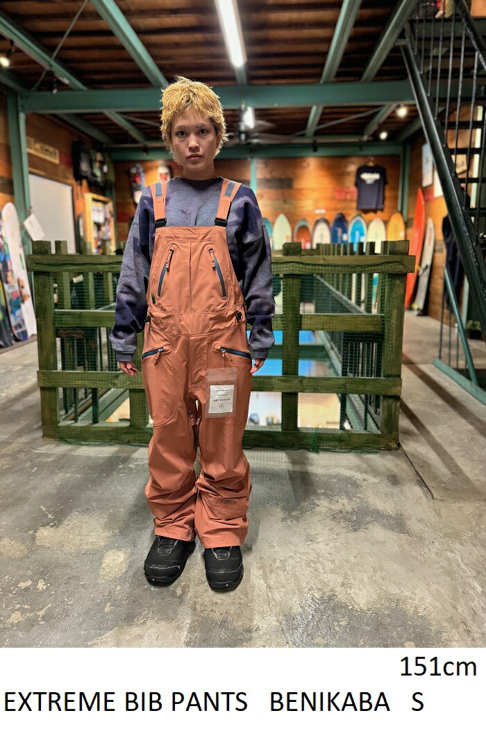 楽天市場】24-25 新素材 HID エイチアイディ EXTREME BIB PANTS