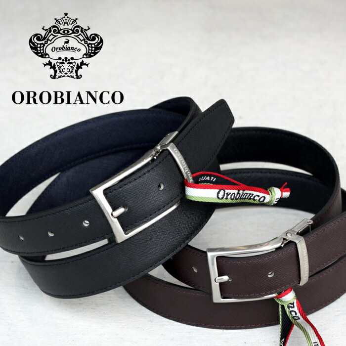 楽天市場】OROBIANCO オロビアンコ 本革 リバーシブル ベルト ORB