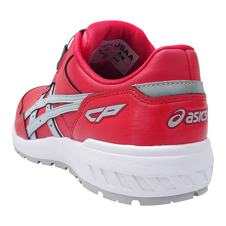 楽天市場】喜多 アシックス asics 安全靴 ウィンジョブ CP306 ボア