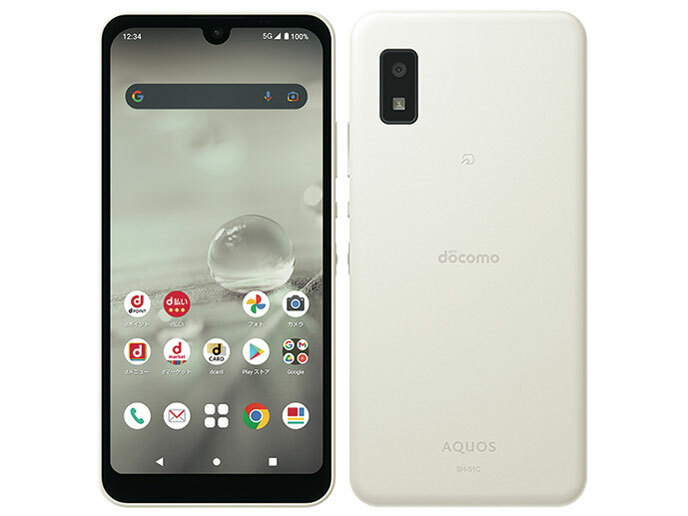 楽天市場】[未使用/SIMフリー] SHARP AQUOS wish2 SH-51C [ホワイト