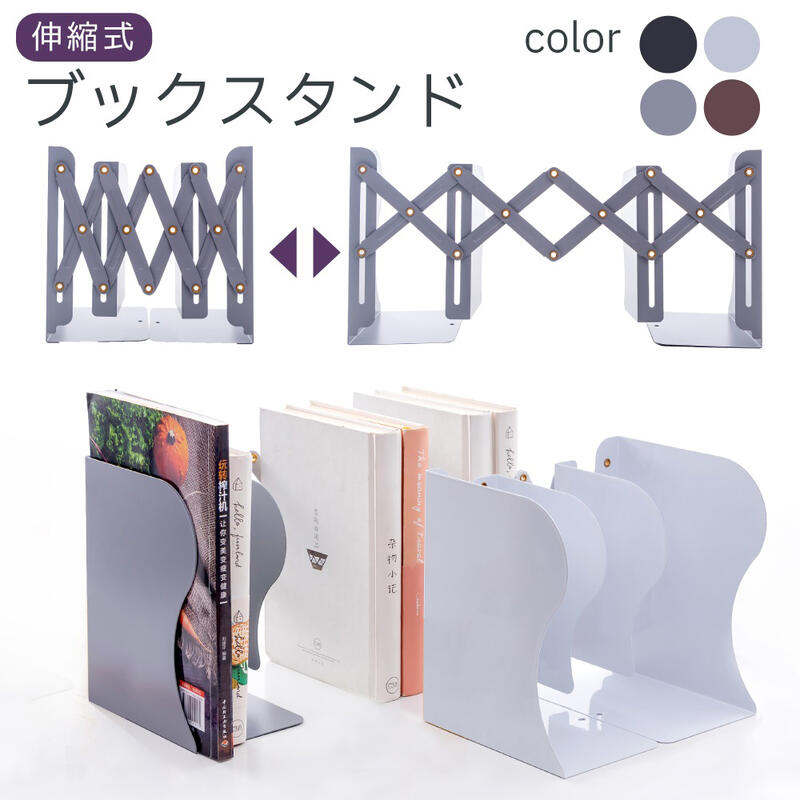 楽天市場】【ポイント5倍 マラソン限定】【楽天ランキング1位】倒れ
