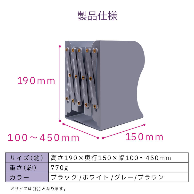 楽天市場】【ポイント5倍 マラソン限定】【楽天ランキング1位】倒れ