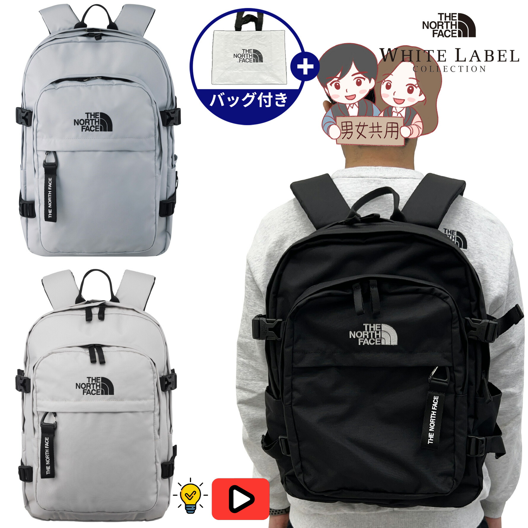 楽天市場】【正規品】☆韓国限定☆新商品☆THE NORTH FACE STANDARD