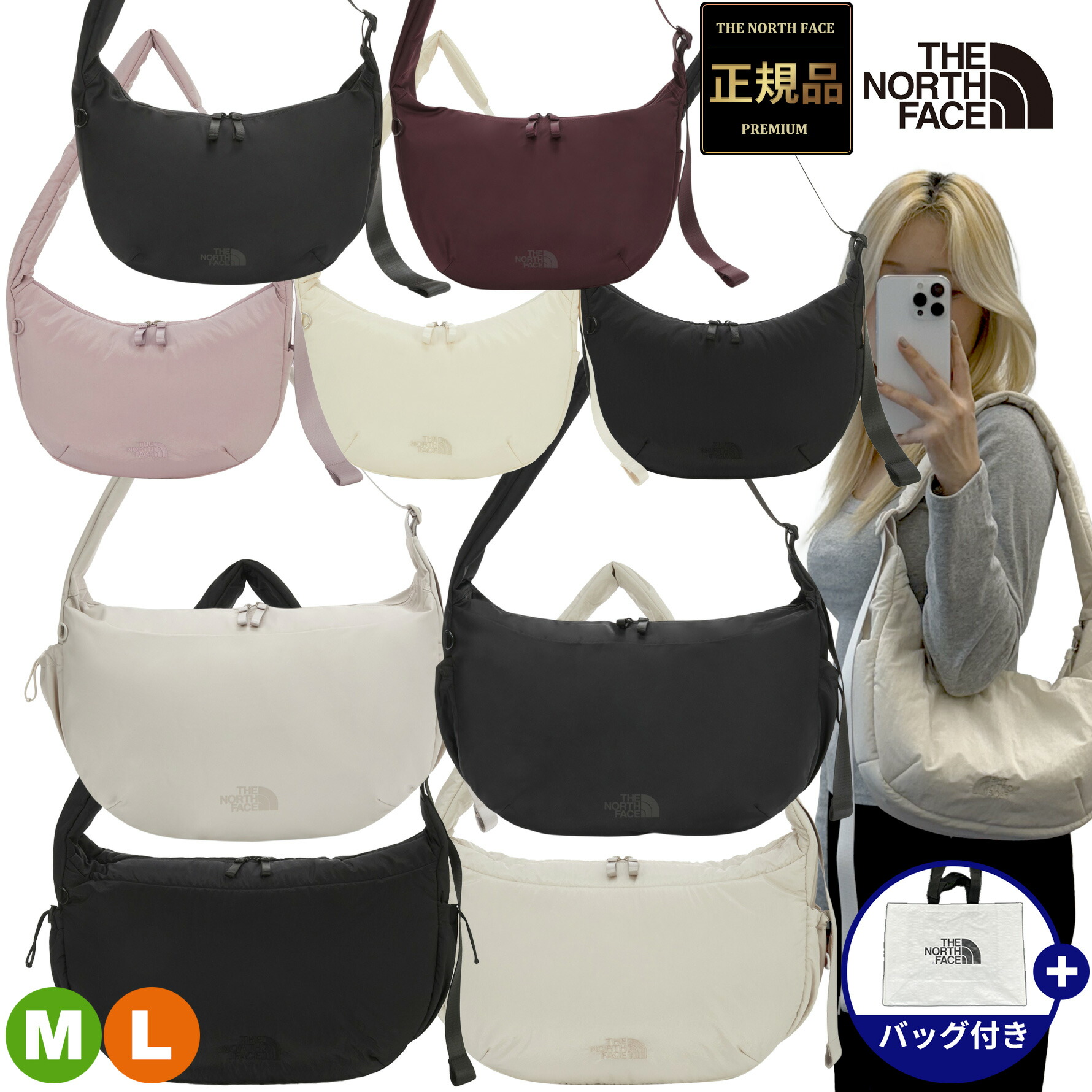 楽天市場】☆最大2千円OFFクーポン配布中☆【正規品】ノースフェイス