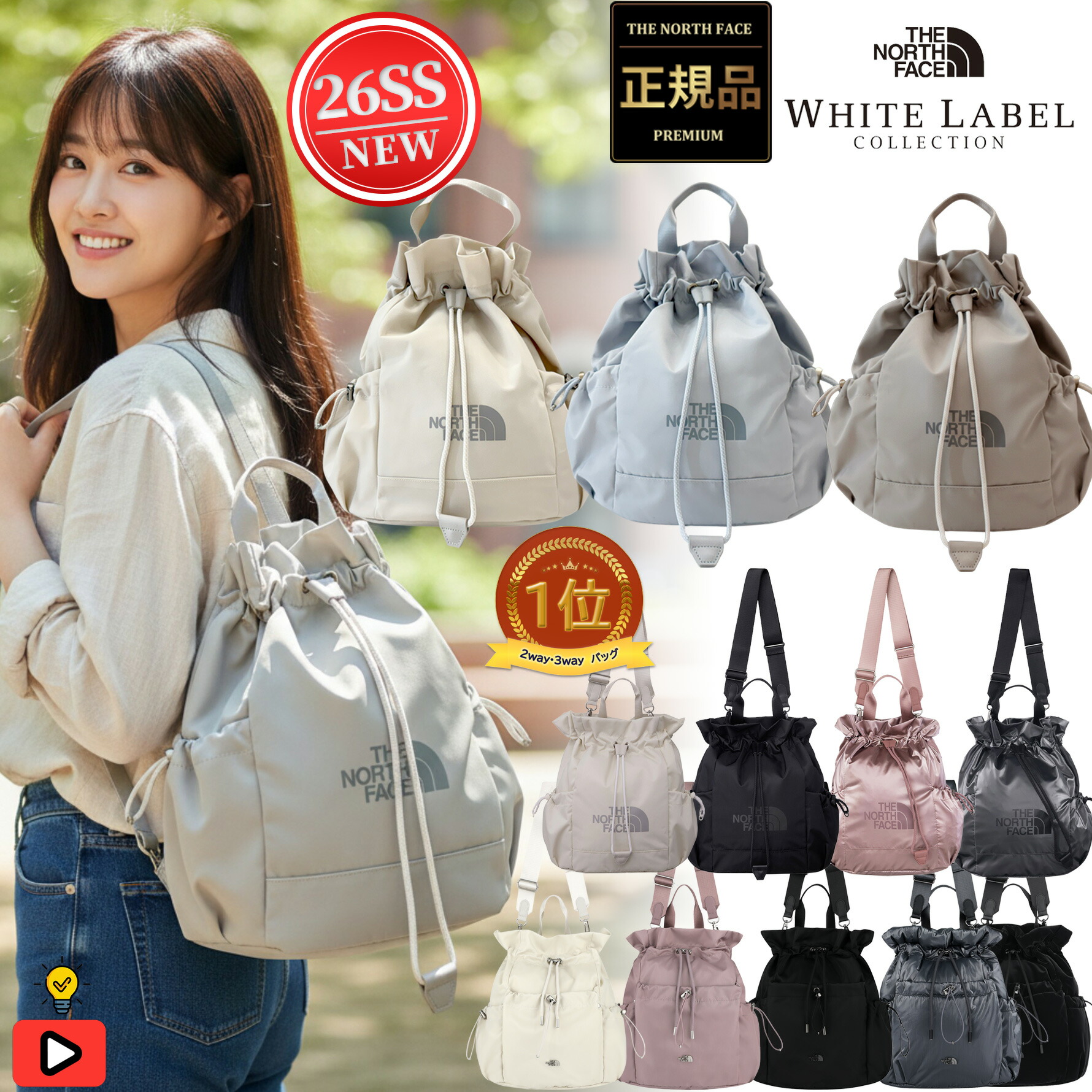 楽天市場】☆最大2千円OFFクーポン配布中☆【日本未発売】人気No.1