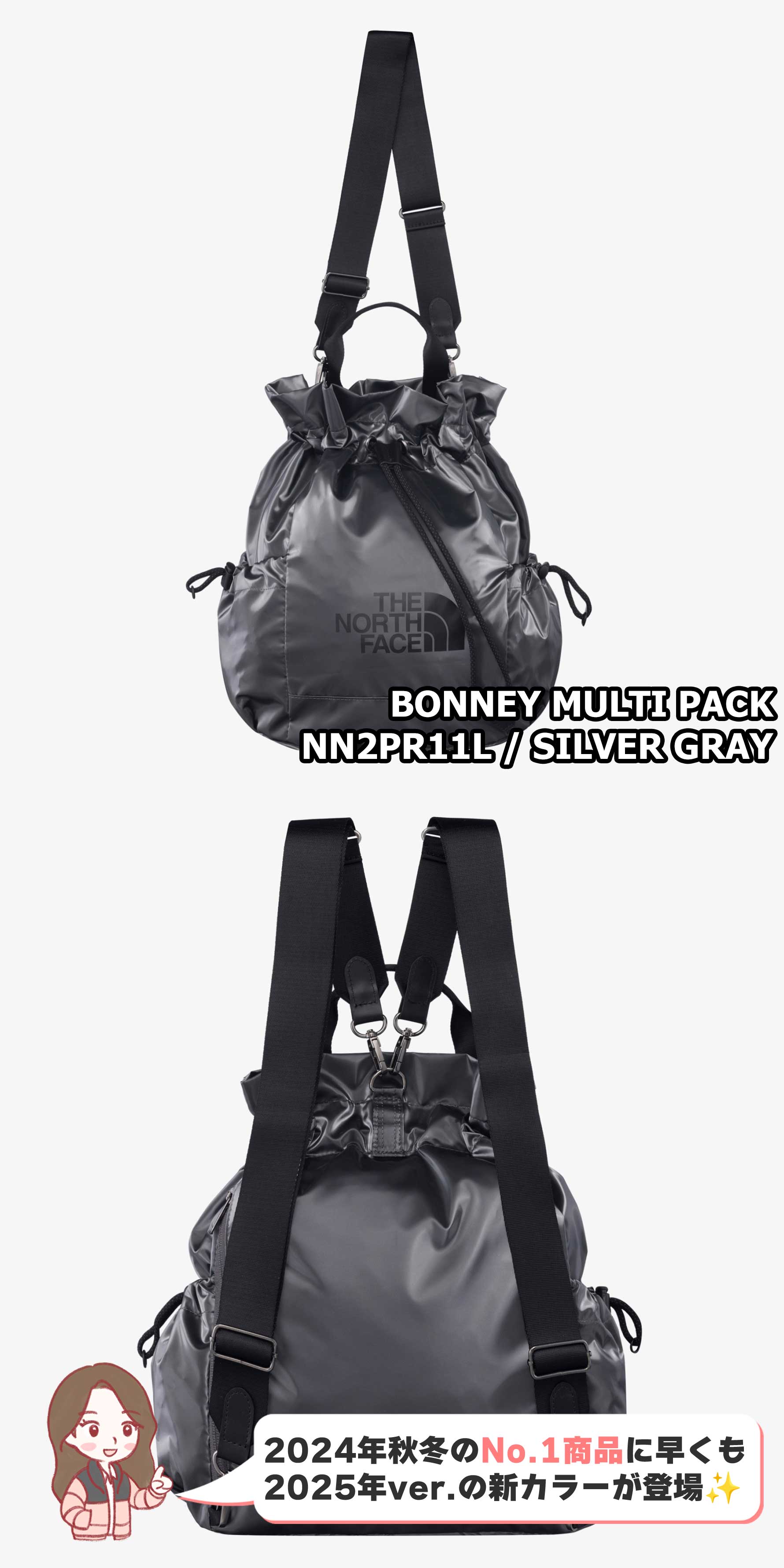 楽天市場】☆最大2千円OFFクーポン配布中☆【日本未発売】人気No.1