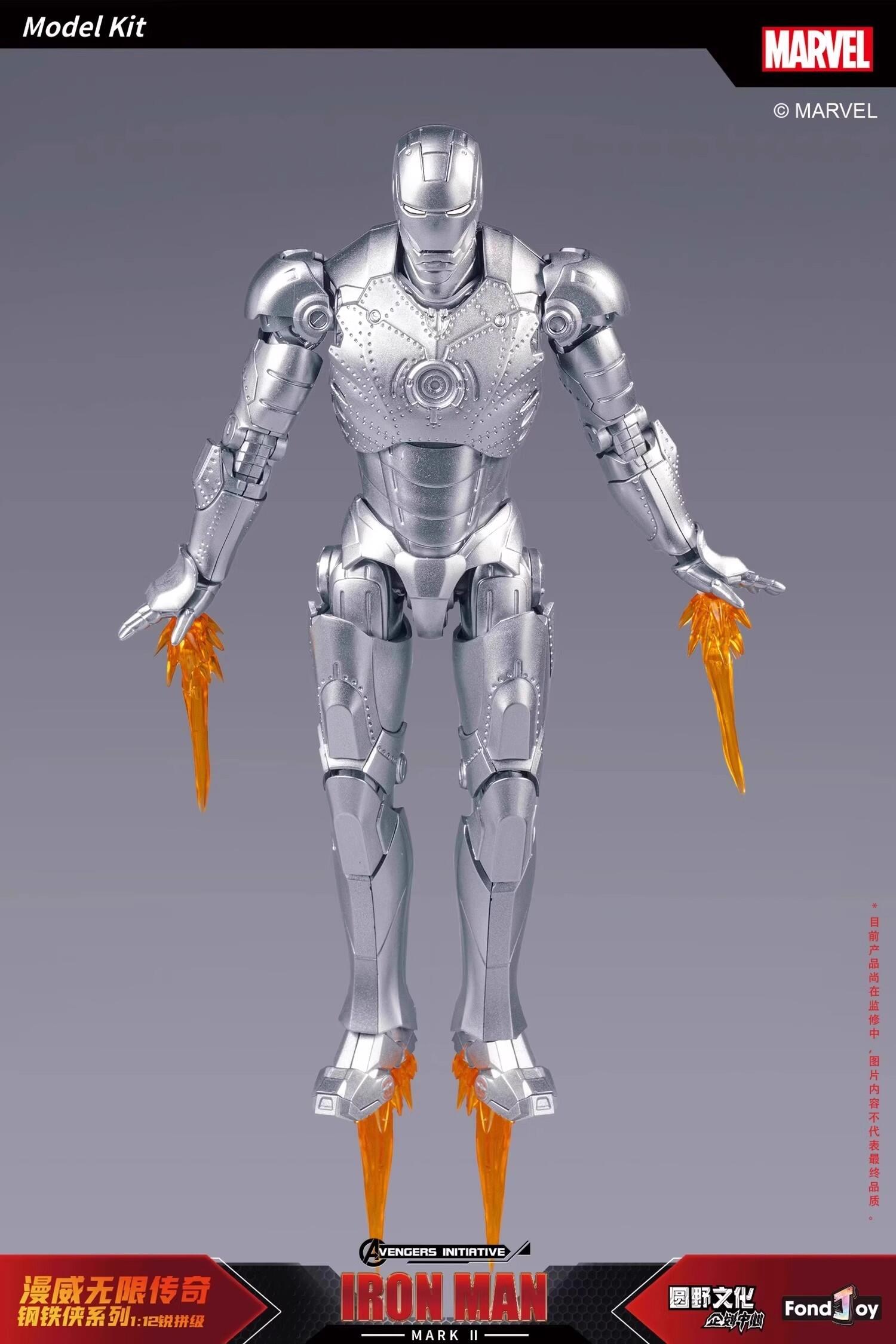 楽天市場】Fondjoy 1/12 映画 キャラクター アイアンマン MK2 可動