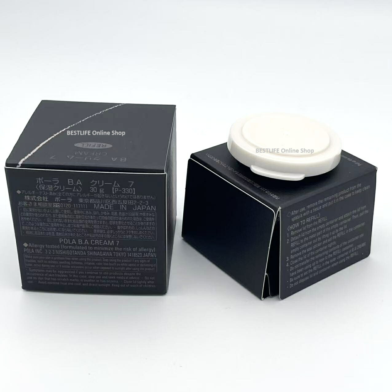 楽天市場】POLA ポーラ B.A クリーム 7 リフィル 30g 日本国内正規品