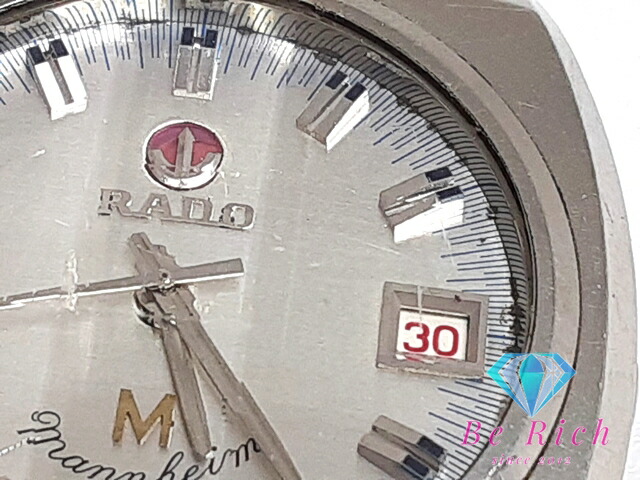 楽天市場】ラドー RADO マンハイム 自動巻き メンズ 腕時計 デイト