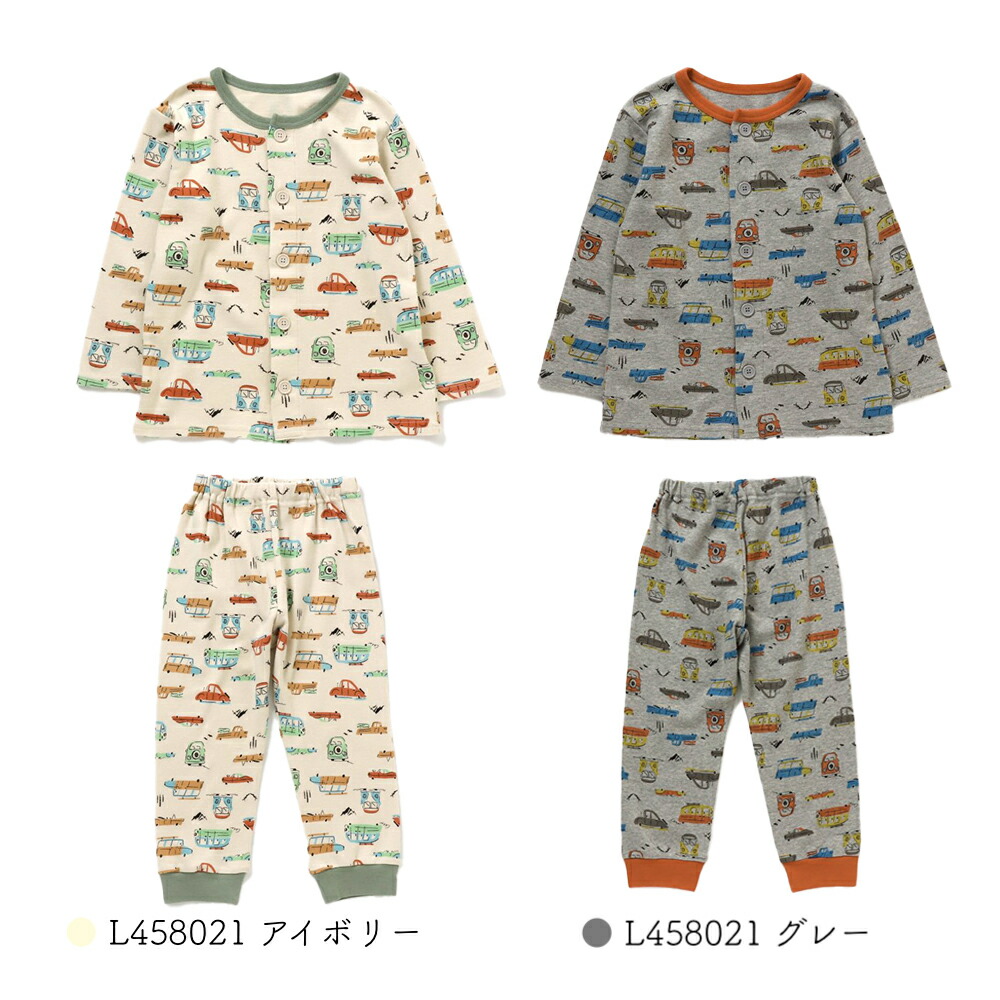 楽天市場】【1000円OFFクーポン配布中2月お買い物マラソン】パジャマ