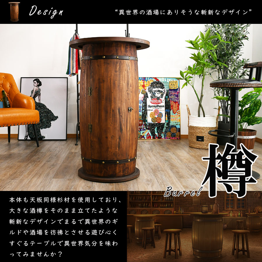楽天市場】10%offクーポン配布中 カウンターテーブル テーブル 収納