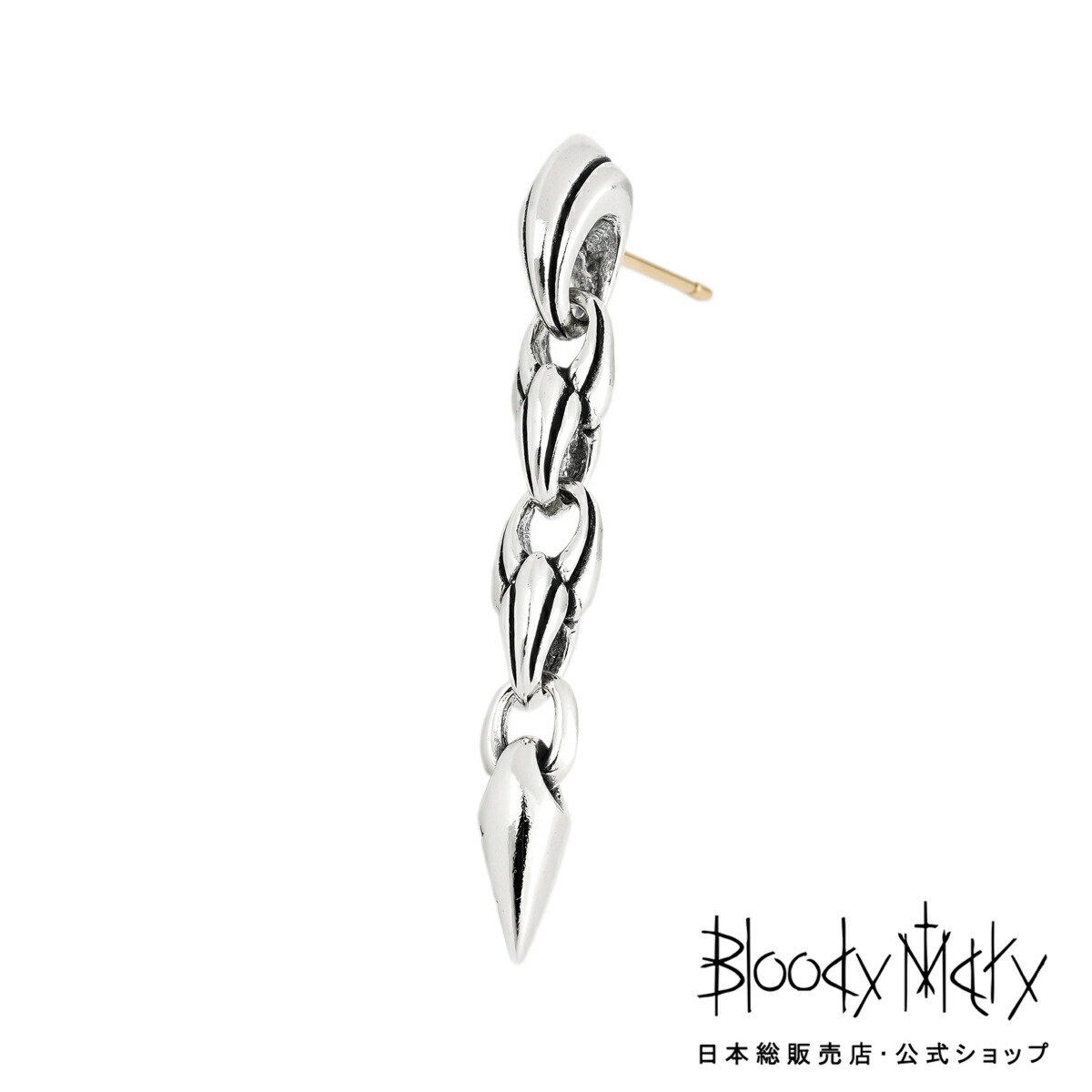 Bloody Mary ピアス シーフォール シルバー フェザー Bloody Mary