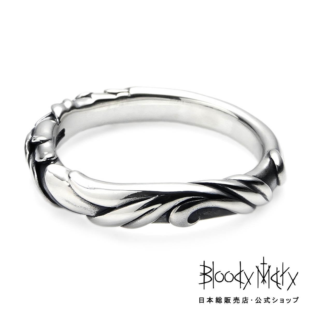 楽天市場】【ポイント5倍！お買い物マラソン限定】[公式] ブラッディ