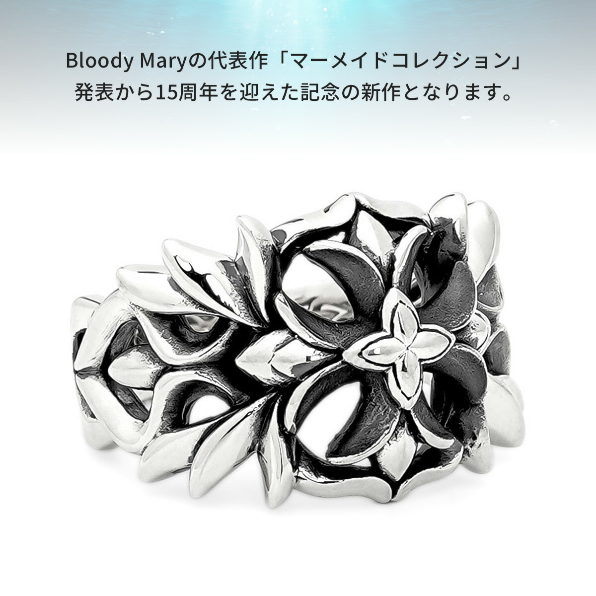 楽天市場】【ポイント5倍！お買い物マラソン限定】[公式] ブラッディ