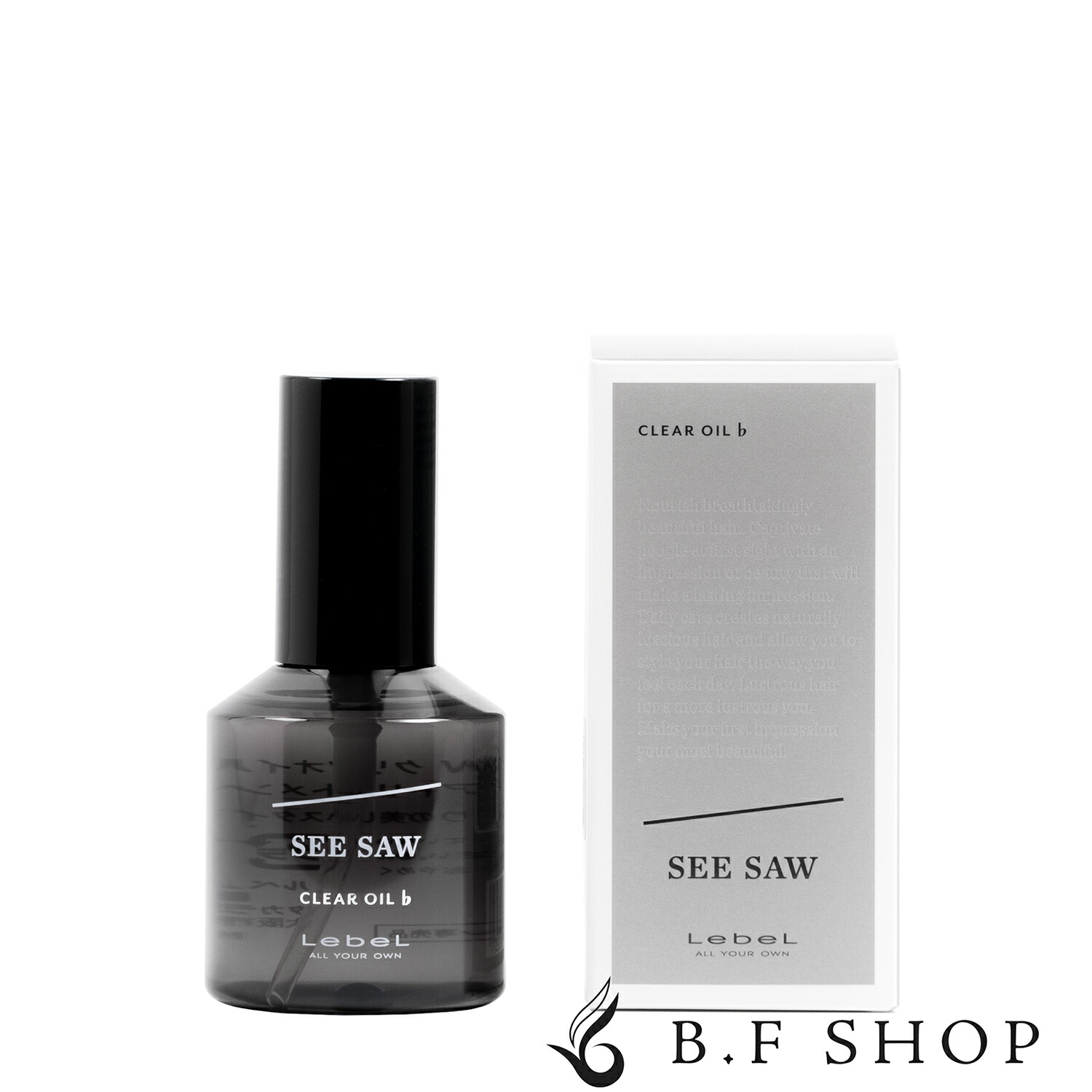 楽天市場】ルベル シーソー クリアオイル フラット♭ 80ml SEE SAW