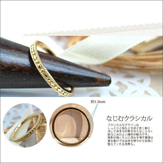 楽天市場】リング 指輪 レディース メンズ ゴールド 18k 18金 K18 10k