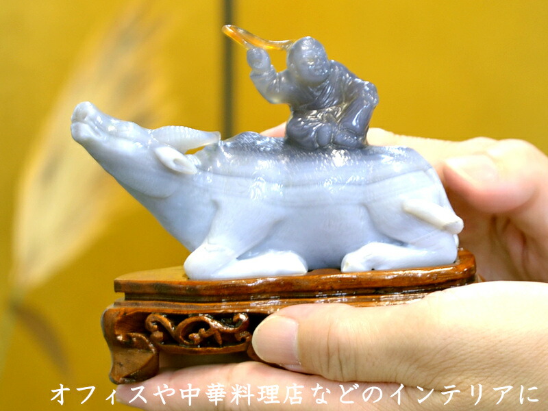 楽天市場】瑪瑙彫 水牛と牛飼い 中国美術工芸品 : 中国貿易CTC