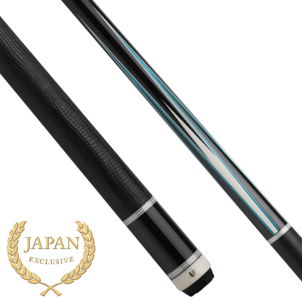 楽天市場】SAIGEN サイゲン ジャンプキュー : キューショップジャパン