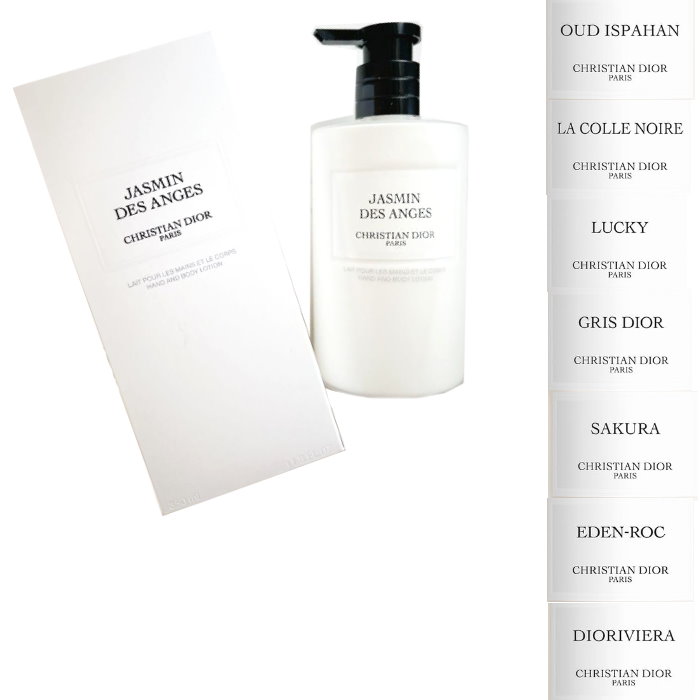 楽天市場】Christian Dior メゾン クリスチャン ディオール ハンド