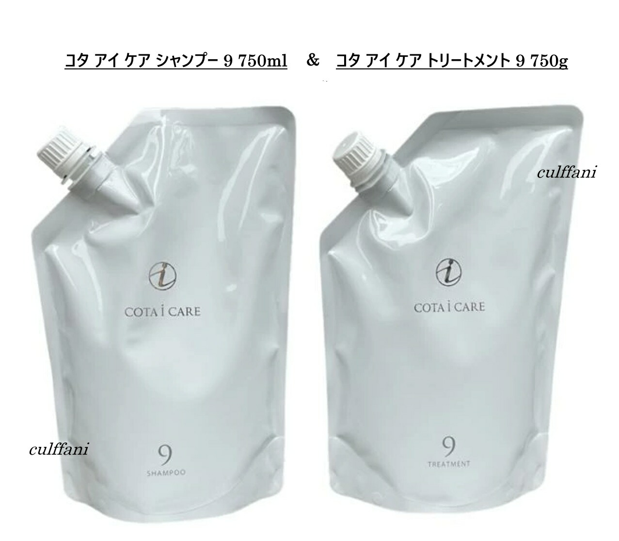 楽天市場】【正規品】 コタ アイ ケア シャンプー 5 750ml COTA