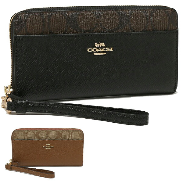 楽天市場】コーチ 財布 長財布 レディース アウトレット COACH F76971