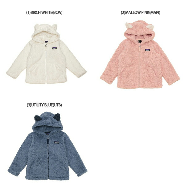 楽天市場】パタゴニア ベビー服 ベビーファーリーフレンズ フーディー